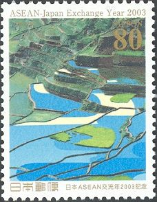 Rice Terraces of the Philippine Cordillera - The Philippines