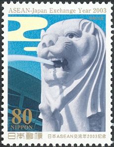 Merlion - Republic of Singapore