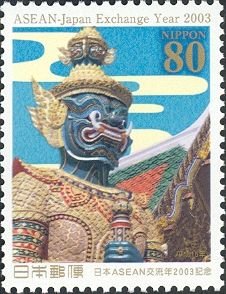 Wat Phra Kaeo (Temple of the Emerald Buddha) - Thailand