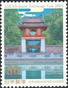 Van Mieu (Temple of Literature) - Hanoi, Vietnam