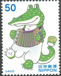 Crocodile & Accordion