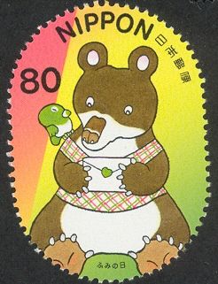 Bear