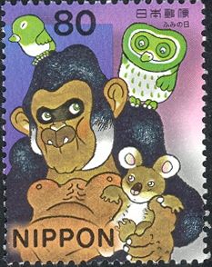 Gorilla