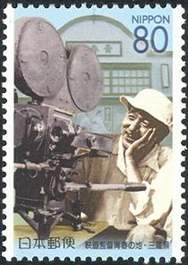 Ozu Yasujirō & Mitchel Camera