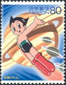 Tetsuwan Atomu (Astro Boy) - 1