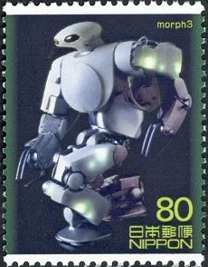 Robot Morph 3