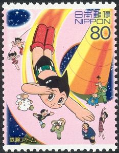 Tetsuwan Atomu (Astro Boy) - 2