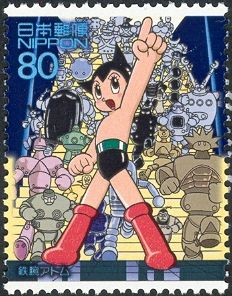 Tetsuwan Atomu (Astro Boy) - 3