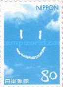 For Personal Stamps