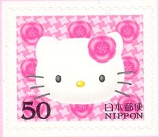 Hello Kitty - C