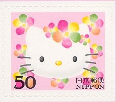 Hello Kitty - J