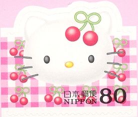 Hello Kitty - 1