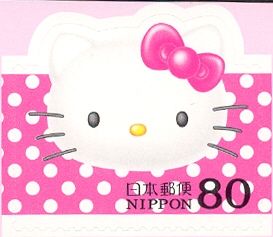 Hello Kitty - 2