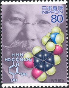 Takamine Jokichi (1854-1922), Biochemist