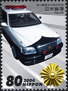 Police Patrol Car & Emblem