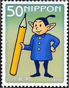 Donkichi and Pencil