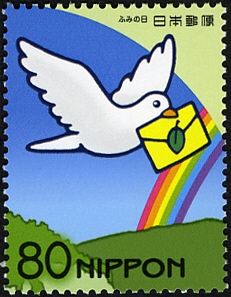 Pigeon