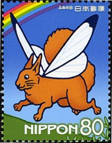 Squirrel