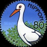 White stork (Ciconia ciconia)