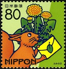 Squirrel & Dandelion