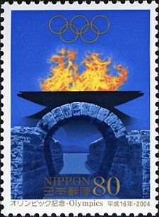 Olympia ruins, Olympic Flame & Olympic symbol