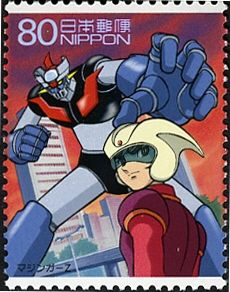 Mazinger-Z