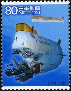 Shinkai 6500, Manned Research Submersible
