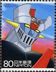 Mazinger Z