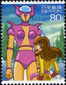 Aphrodite A and Sayaka Yumi