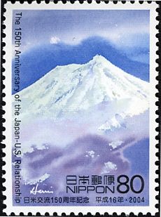 "Mount Fuji" by Frederick Harris