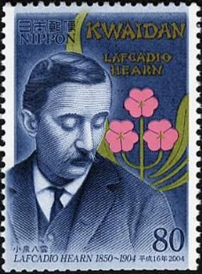 Death Centenary of Patrick Lafcadio Hearn (1850-1904)