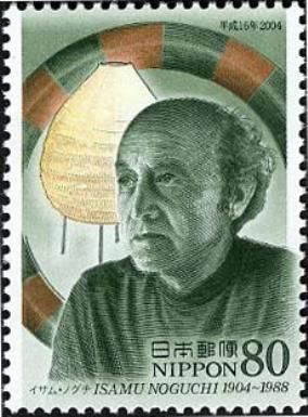 Birth Centenary of Isamu Noguchi (1904-1988)