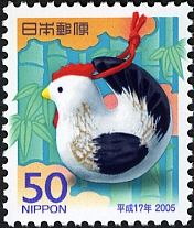 Clay-Bell (Hita Dorei) Cock - Ōita Prefecture
