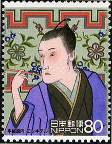 Clay-Bell (Hita Dorei) Cock (Ōita)