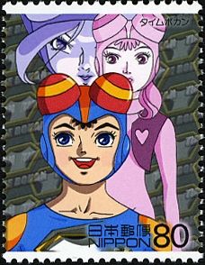 Time Bokan