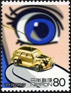 Micromachine