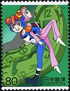 Time Bokan