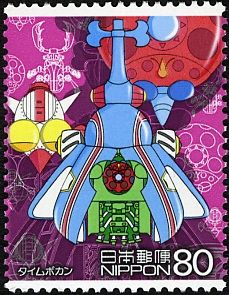 Time Bokan