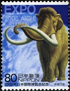 Mammoth & Earth