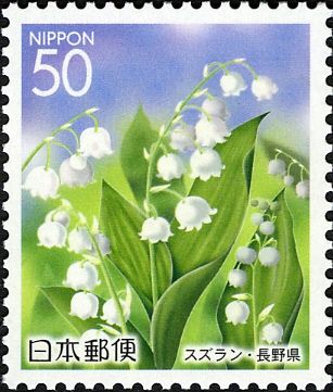 Lily of the Valley