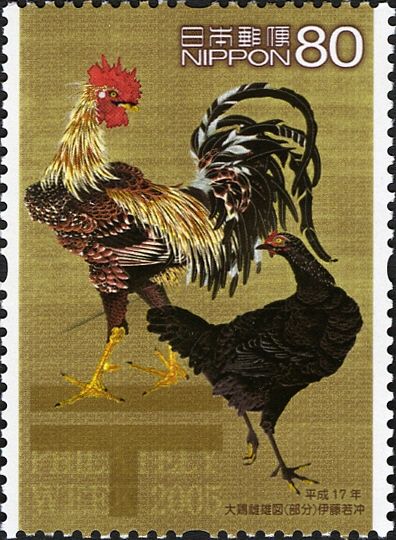 "Rooster and Hen" by Itō Jakuchū, c.1760