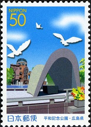 Cenotaph & Hiroshima Peace Memorial 