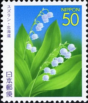 Lily of the Valley
