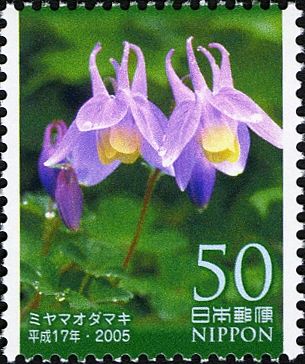 Columbine