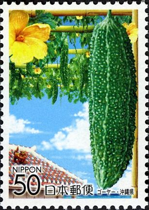 Goya (Bitter Melon)