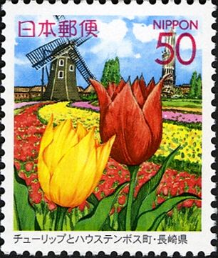 Tulips & Huis Ten Bosch Theme Park - Nagasaki Pref.