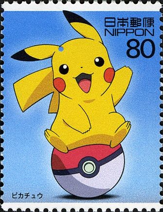 Pikachū