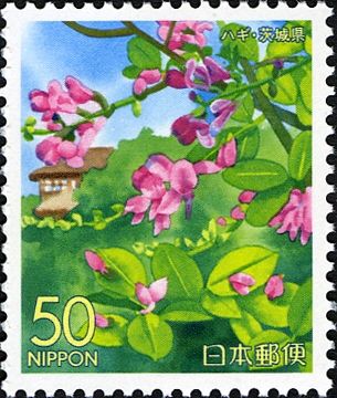 Bush clovers in Kairaku-en Garden - Ibaraki Pref.