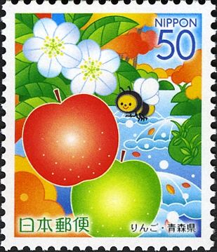 Apple & Oirase Mountain Stream - Aomori Pref.