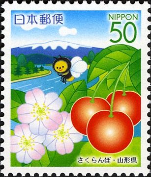 Cherry, Mogami River & Mt Gassan - Yamagata Pref.